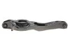 Рычаг подвески (задний/снизу) Ford C-max/Focus/Mazda 3/5 03-14 MEYLE 35160500087 (фото 3)