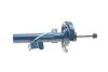 Амортизатор (передний) Mazda 3/5 03- (R) MEYLE 35-26 623 0000 (фото 4)