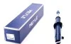 Больше не поставляется Амортизатор (передний) Mazda 6 02-07 (R) MEYLE 35-26 625 0000 (фото 1)