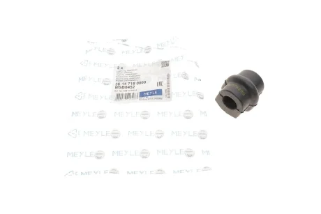 Втулка стабілізатора (заднього) Nissan X-Trail 2.0-2.5/2.2dCi 01-13 (d=18mm) MEYLE 36147150000