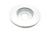 Диск тормозной (передний) Nissan Qashqai II/X-trail 13-/ Leaf 14-/ Renault Kadjar 13- (296x26) MEYLE 36-15 521 0074/PD (фото 2)