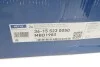 Диск тормозной (задний) Nissan Leaf 10-/Juke 14-/Qashqai 10-/X-Trail 01-13 (292x16) MEYLE 36-15 523 0050 (фото 6)