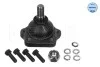 Опора кульова (передня/зверху) Ford Maverick/Nissan Terrano 87-96 MEYLE 36160100001 (фото 1)