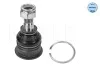Опора шаровая (передняя/снизу) Nissan Almera II 00-06 MEYLE 36-16 010 0043 (фото 1)