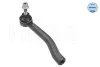 Наконечник тяги рульової (L) Nissan Juke/Leaf 10- MEYLE 36-16 020 0014 (фото 1)