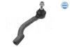 Наконечник тяги рулевой (R) Nissan Qashqai/ X-Trail 07-13/ Renault Koleos 08- MEYLE 36-16 020 0091 (фото 1)