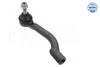 Наконечник тяги рулевой (L) Nissan Qashqai/ X-Trail 07-13/ Renault Koleos 08- MEYLE 36-16 020 0092 (фото 1)