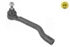 Наконечник тяги рульової (L) Nissan Qashqai II/X-Trail 1.6/2.0 dCi 13- (L=207mm) MEYLE 36-16 020 0105/HD (фото 1)