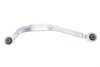 Рычаг подвески (задний/сверху) (L) Nissan Qashqai/X-Trail/Renault Kadjar 06- MEYLE 36160500095 (фото 6)