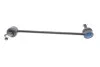 Тяга стабилизатора (переднего) (L) Nissan Qashqai/X-Trail/Renault Koleos 08- (L=299mm) MEYLE 36-16 060 0046/HD (фото 3)