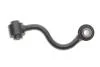 Тяга стабілізатора (заднього) (R) Nissan Qashqai/Rogue/X-Trail 07-/Renault Grand Scenic IV/Kadjar 15- MEYLE 36160600048 (фото 1)