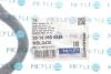 Тяга стабілізатора (заднього) (R) Nissan Qashqai/Rogue/X-Trail 07-/Renault Grand Scenic IV/Kadjar 15- MEYLE 36160600048 (фото 2)