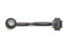 Тяга стабілізатора (заднього) (R) Nissan Qashqai/Rogue/X-Trail 07-/Renault Grand Scenic IV/Kadjar 15- MEYLE 36160600048 (фото 4)