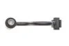 Тяга стабілізатора (заднього) (R) Nissan Qashqai/Rogue/X-Trail 07-/Renault Grand Scenic IV/Kadjar 15- MEYLE 36160600048 (фото 4)