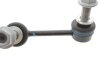 Тяга стабилизатора (заднего) (L) Nissan X-Trail IV 22- (L=113mm) MEYLE 36-16 060 0066/HD (фото 3)