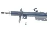 Амортизатор (передний) Nissan Qashqai 07-13 (L) MEYLE 36-26 623 0006 (фото 1)