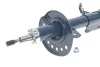 Амортизатор (передний) Nissan Qashqai 07-13 (L) MEYLE 36-26 623 0006 (фото 4)