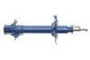 Амортизатор (передній) Nissan X-Trail 01-13 (L) MEYLE 36266230008 (фото 5)
