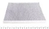 Фільтр салону Hyundai Tucson 04-10/i40 11-/ix35 09-/KIA Rio 05-/Sportage 94- (вугільний) MEYLE 37-12 320 0010 (фото 3)