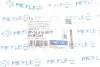 Сайлентблок рычага (переднего/снизу/сзади) Hyundai Accent/Kia Rio 05-14 (14x60x66) MEYLE 37-14 610 0017 (фото 2)