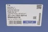 Подшипник ступицы (задней) Hyundai Tucson/Kia Sportage 1.6/1.7/2.0 CRDi 15- MEYLE 37-14 752 0014 (фото 6)