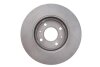 Диск тормозной (передний) Hyundai Accent II 1.3-1.6 00-05 (241x19) MEYLE 37-15 521 0005 (фото 3)