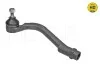 Наконечник тяги рулевой (L) Hyundai ix35/Kia Sportage 10- MEYLE 37-16 020 0045/HD (фото 1)
