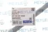 Тяга рулевая (L) Kia Rio III 11-17 (L=214.5mm) MEYLE 37-16 031 0022 (фото 2)
