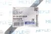 Тяга рулевая (R) Kia Rio III 11-17 (L=214.5mm) MEYLE 37-16 031 0039 (фото 2)