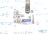 Стійка стабілізатора MEYLE 37-16 060 0040 (фото 7)