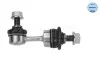 Тяга стабілізатора (заднього) Hyundai i30/ix35/Kia Seed/Optima/Sportage 09- (L=88mm) MEYLE 37-16 060 0043 (фото 1)