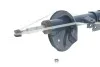 Амортизатор (передний) Hyundai Tucson 04-10/Kia Sportage 04- (L) MEYLE 37-26 623 0012 (фото 4)