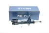 Амортизатор (передний) Hyundai Tucson 04-10/Kia Sportage 04- (R) MEYLE 37-26 623 0013 (фото 1)