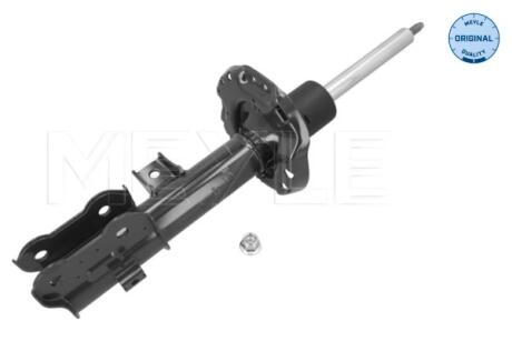 Амортизатор (передний) Hyundai Tucson/Kia Sportage 15- (L) MEYLE 37-26 623 0026