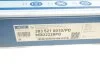 Диск тормозной (передний) BMW 5 (F10)/ 7 (F01/F0/F03/F04) 09- (348x36) (R) (вент.) B47/N20/N47/N57 MEYLE 383 521 0010/PD (фото 5)