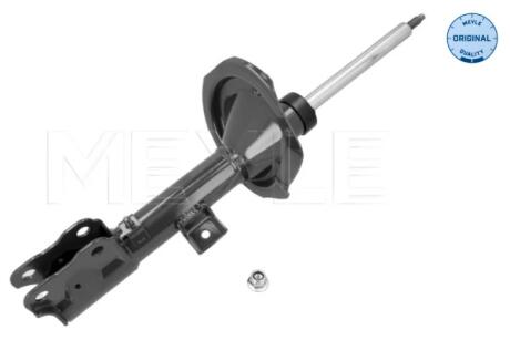 Амортизатор (передний) Citroen C4/Mitsubishi ASX/Peugeot 4008 10- (L) MEYLE 40-26 623 0032