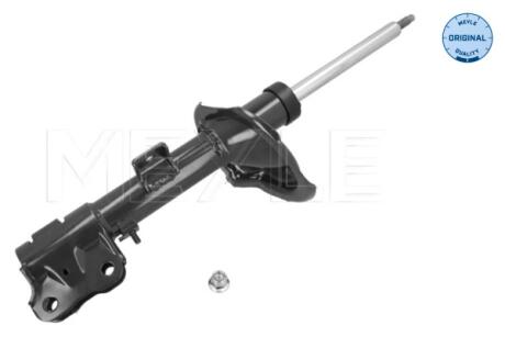 Амортизатор (передний) Citroen C4/Mitsubishi ASX/Peugeot 4008 10- (R) MEYLE 40-26 623 0033