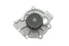 Помпа воды Volvo C30/C70/S40/S60/S80/V40/V50/V60/V70/XC60/XC70/XC90 2.0/2.4/2.4D/3.0 T6 D3/D4/D5 01- MEYLE 513 220 0003 (фото 5)