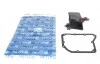Фильтр АКПП Opel Vecra C 2.2-3.2 02-08/Volvo S40 2.4 04-12/V70 2.0-2.5 99-07/XC70 00-07 MEYLE 514 137 0001 (фото 1)