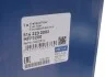 Фільтр паливний Volvo S40 I/S60 I/S80 I/V40/V70 II/V70 III/XC70/XC90 I 1.6-4.4 95-14 MEYLE 514 323 0002 (фото 5)