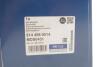 Піввісь (передня) Volvo XC60 08-17 (L) (40z/27z/547mm) MEYLE 514 498 0014 (фото 1)