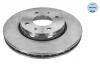 Диск тормозной (передний) Volvo S40/V40 95-/Mitsubishi Carisma 95-06 (281x23.9) (вент.) MEYLE 515 521 5019 (фото 1)
