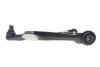 Рычаг подвески (передний/снизу/спереди) (R) Volvo C70/S70/V70 95-02 MEYLE 516 050 0100/HD (фото 3)