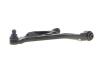 Рычаг подвески (передний/снизу/спереди) (L) Volvo C70/S70/V70 95-02 MEYLE 516 050 0101/HD (фото 3)