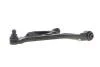Рычаг подвески (передний/снизу/спереди) (L) Volvo C70/S70/V70 95-02 MEYLE 516 050 0101/HD (фото 3)