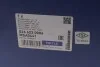 Амортизатор (передній) Volvo C70/S40/V50 04-13 (R) MEYLE 526 623 0006 (фото 10)