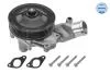 Помпа воды Land Rover Discovery IV/Range Rover III-IV/Range Rover Sport 3.0/5.0 09- MEYLE 53132200006 (фото 1)
