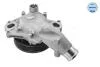 Помпа воды Land Rover Discovery IV/Range Rover III-IV/Range Rover Sport 3.0/5.0 09- MEYLE 53132200006 (фото 2)