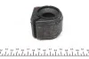 Втулка стабилизатора (заднего) Land Rover Discovery V/Range Rover IV 2.0-5.0 12- (27mm) MEYLE 53-14 715 0011 (фото 2)