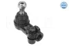 Наконечник тяги рулевой (L) Land Rover Freelander 98-06 MEYLE 53-16 020 0000 (фото 1)